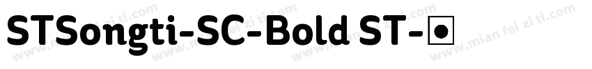 STSongti-SC-Bold ST字体转换